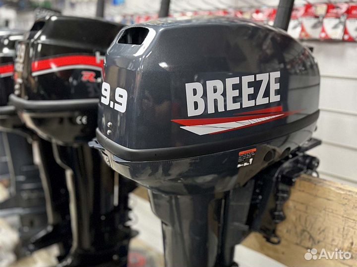 Лодочный мотор Breeze-Yamaha T9.9 S