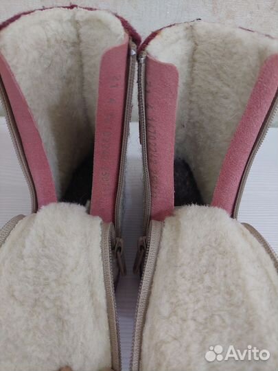 Валенки котофей 21