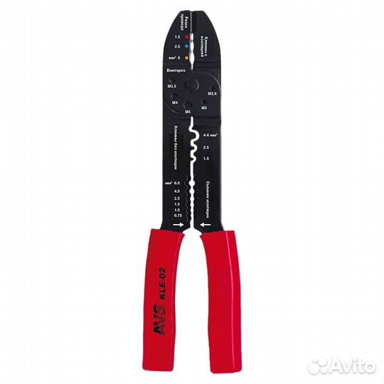 Клещи для снятия изоляции AVS KLE-02 многофункцион