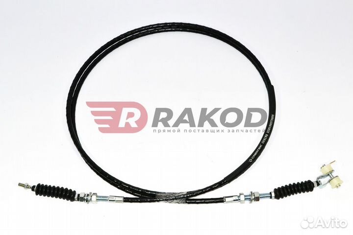 Трос газа shaanxi F3000 createk