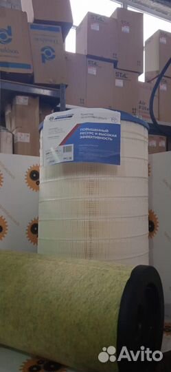 Эфв-305.166, Фильтр воздушный, Kamaz