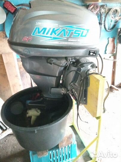 Лодочный мотор