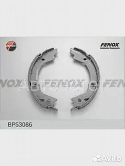 Тормозные колодки барабанные задний мост BP53086