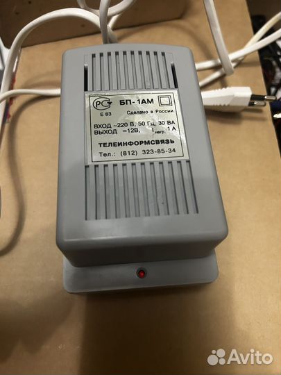 Блок питания 12v