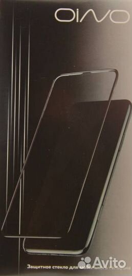 Защитное стекло для Samsung A23 Черное#29773