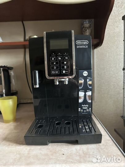 Кофемашина delonghi dinamica