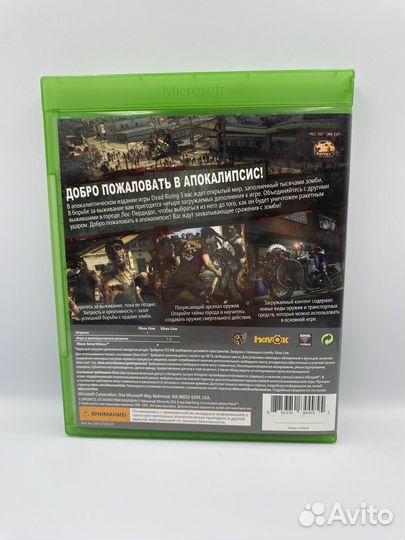 Dead Rising 3 Апокалипт изд xbox one (б/у, рус.)