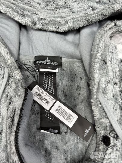 Зипка stone island