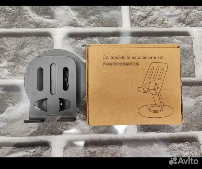 Подставка для телефона металлический