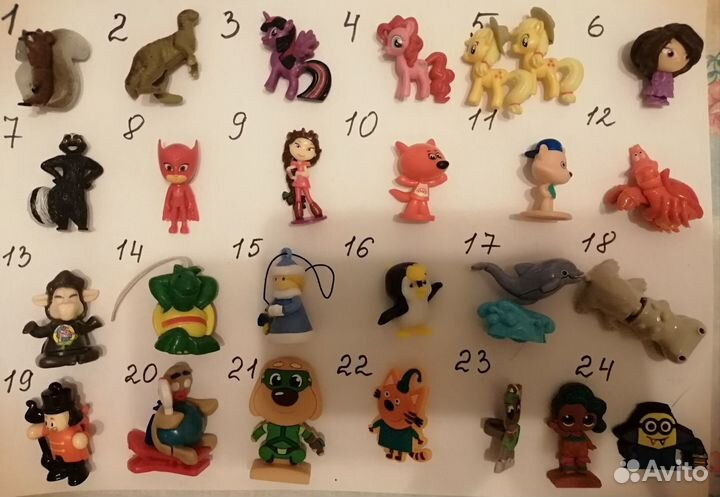 Киндер разные года