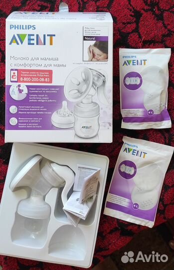 Молокоотсос ручной Avent новый