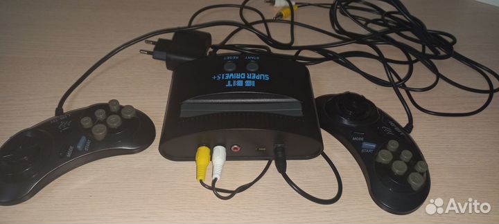 IB BIT super drive 15 +