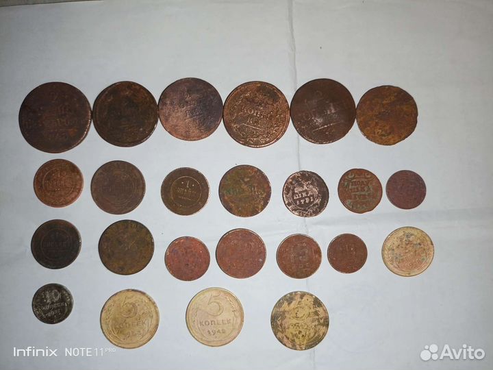 Старинные монеты