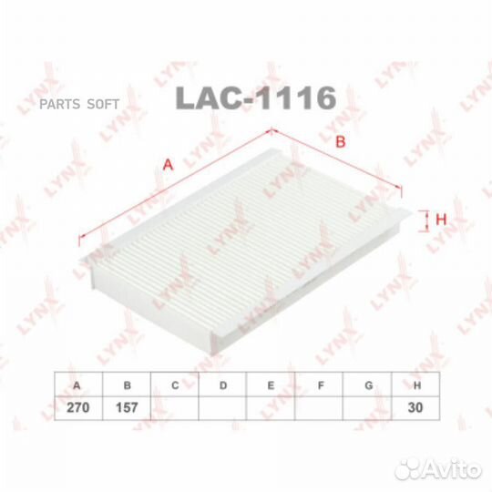 Lynxauto LAC-1116 Фильтр салонный