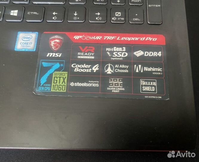 Игровой ноутбук MSI i7-7700HQ/GTX 1060/8gb/ssd