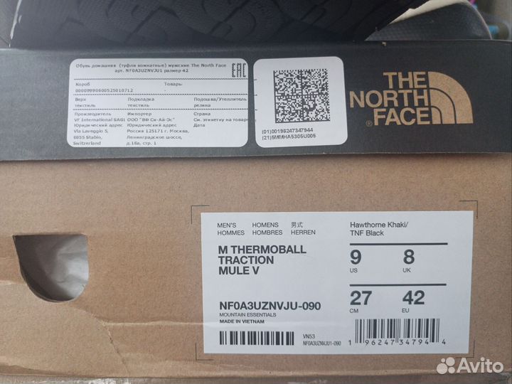 Слипоны чуни north face thermoball