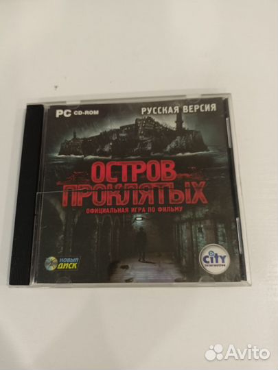 Сд диски игры