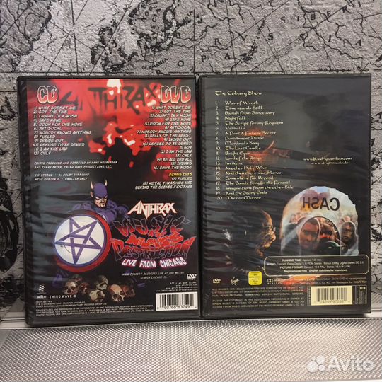 Музыкальные DVD