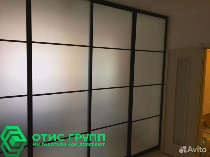 Межкомнатная перегородка для зонирования помещения