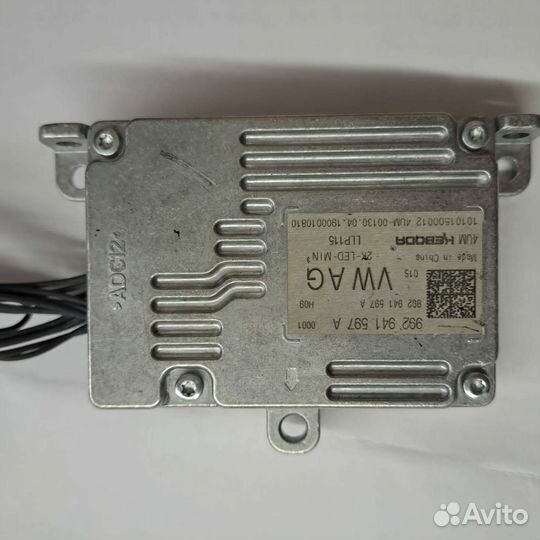 Блок розжига LED Volkswagen Jetta