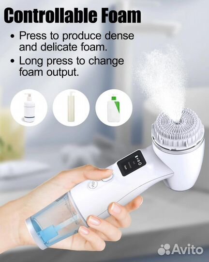 Умный вспенивающий массажер для лица aeiou