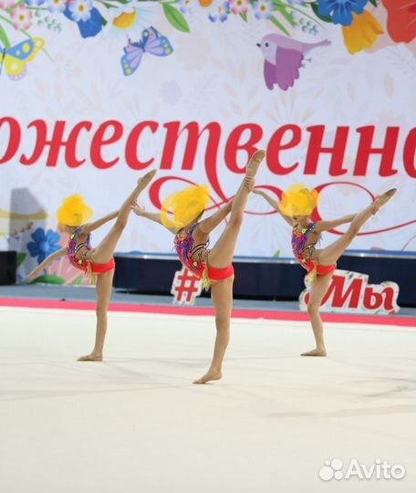 Групповые купальники для худ.гим, 124-138