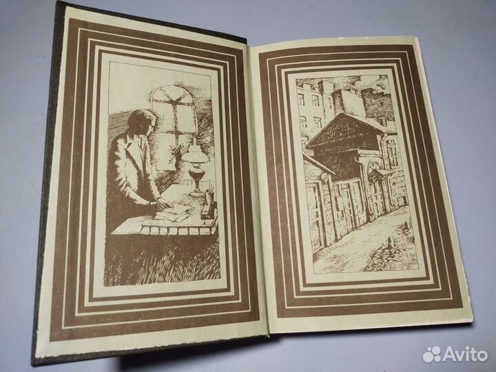 Книга достоевский Ф.М. подросток. 1987г