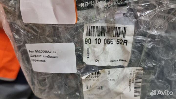 Крышка багажника