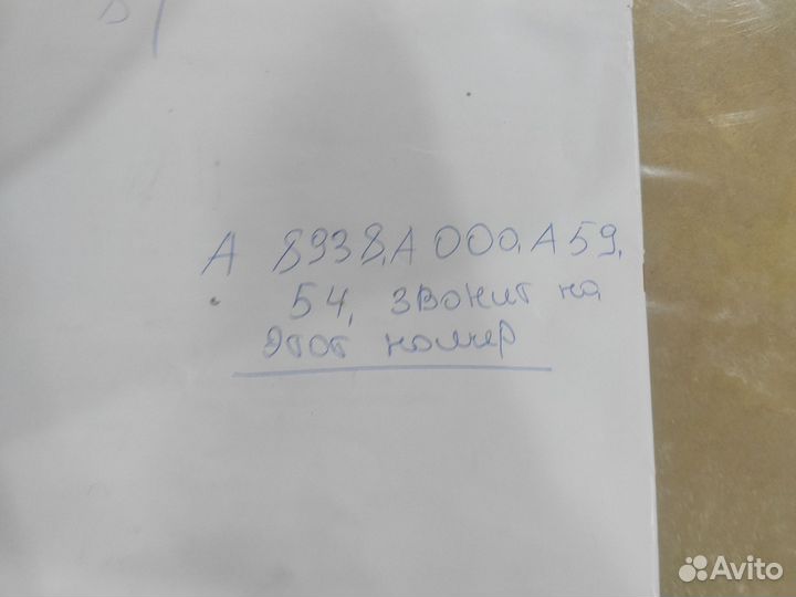 Газовый котел бу
