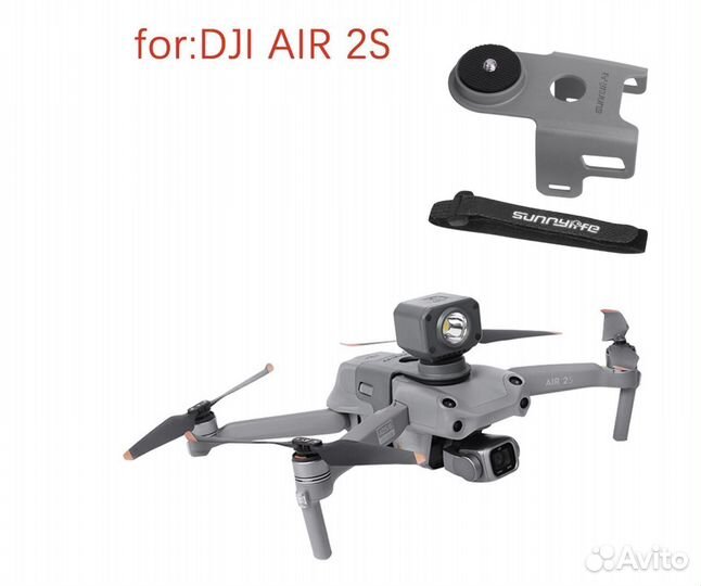 Универсальное крепление на DJI Air 2S