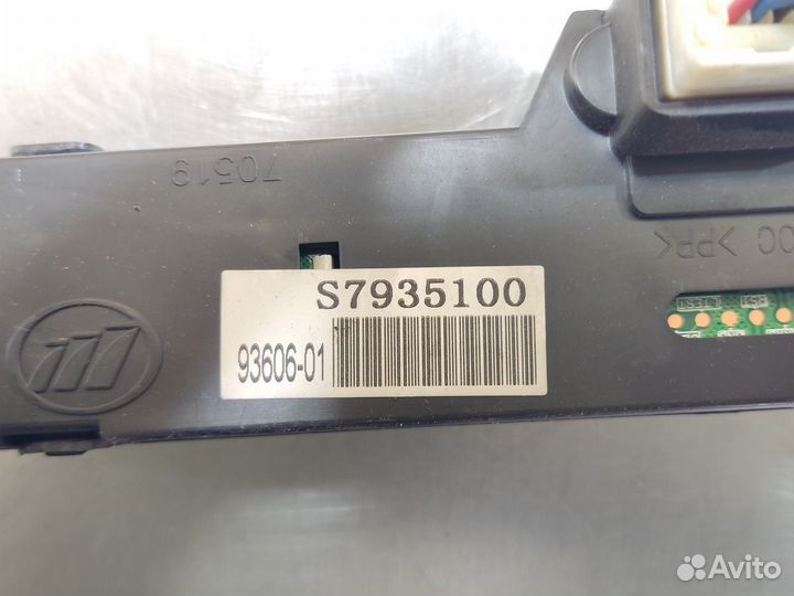 Часы Lifan X60 2012-2021