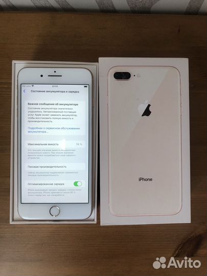 Телефон iPhone 8 plus 64 Gb