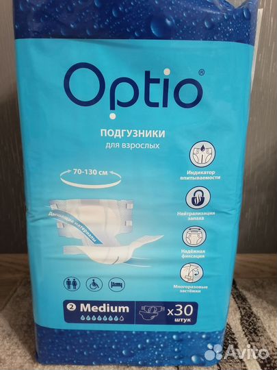 Подгузники для взрослых