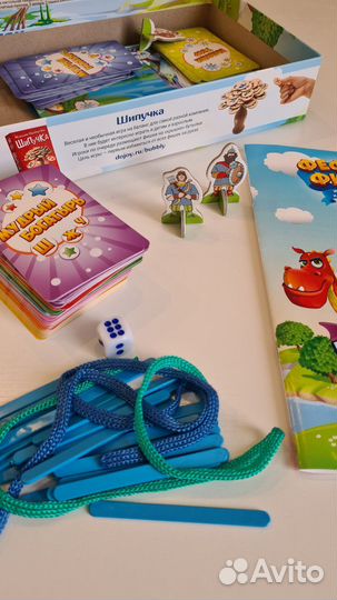 Фефекты фикции запуск речи настольная игра