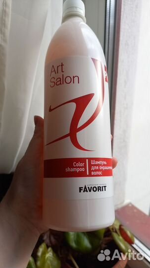 Шампунь для окрашенных волос 1000мл