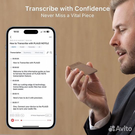 Мобильный диктофон plaud note с chatgpt предзаказ