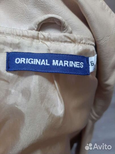 Куртка косуха