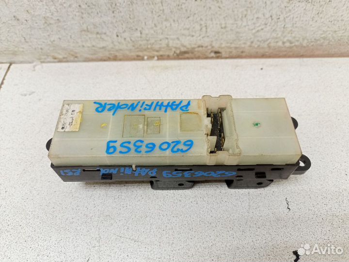 Блок управления стеклоподъемниками