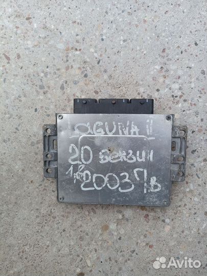 Renault Laguna 2 электронный блок двс