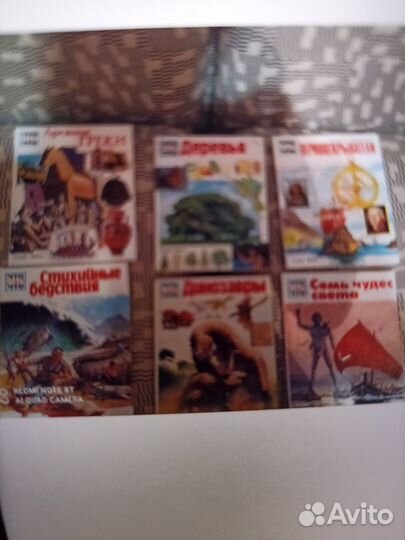 Энциклопедии пакетом