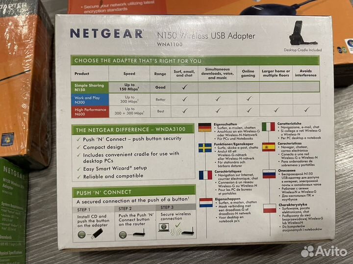 Usb Вай фай адаптер