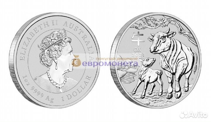Австралия 1 доллар 2021 год год быка серебро