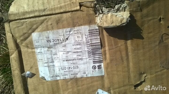 Фольксваген Транспортер Т 5 комплект сцепления