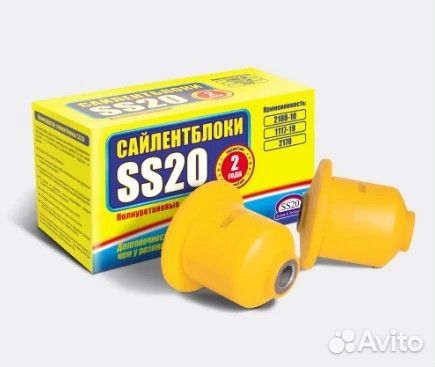 Втулка задней балки 2108 