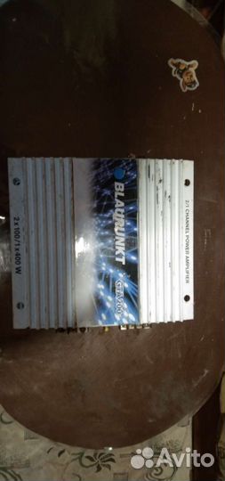 Продам уселитель