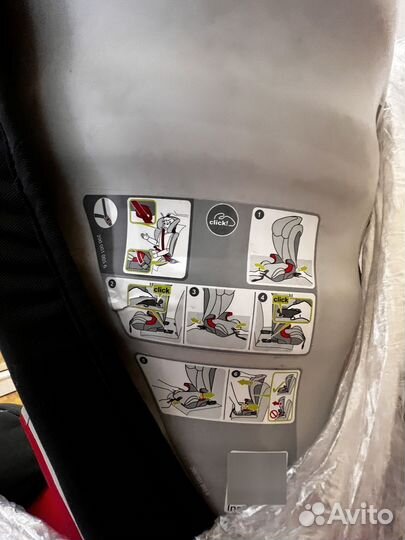 Детское автокресло Britax Roemer Kid II