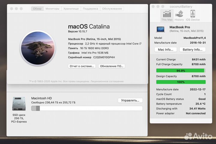 Apple MacBook Pro 15 2015 i7/16/256