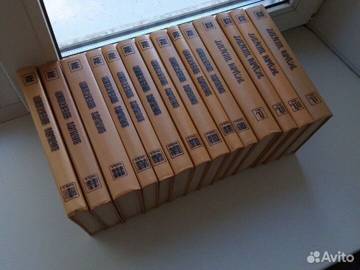 Шекспир собрание сочинений в 14 томах