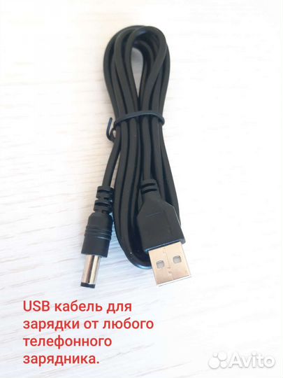 Фонарь для велосипеда PLD с выносным аккумулятором