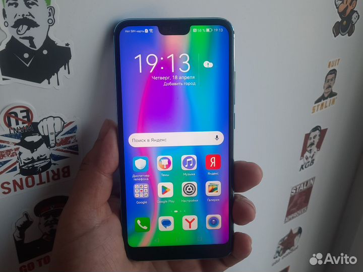 HONOR 10, 4/64 ГБ